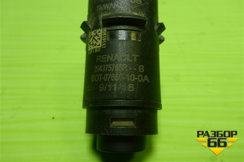 Датчик парковки (284375765R) для Renault Sandero с 2013-2022г (Сандеро)