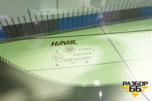 Стекло двери багажника для Haval Jolion с 2021г (Джолион)