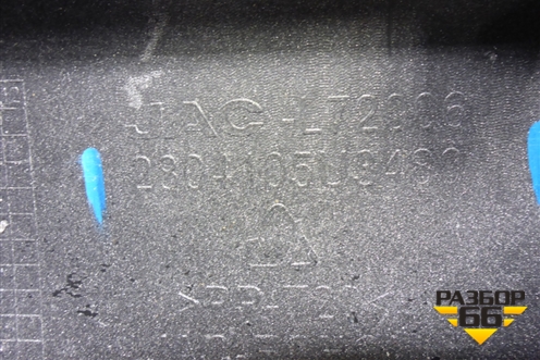 Накладка заднего бампера (2804105U3480) для Москвич 3 с 2022г
