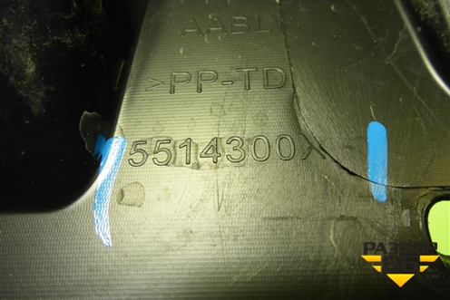 Дефлектор радиатора нижний (5514300XGW04A) для Tank 500 с 2022-2025г