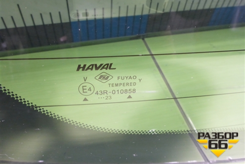 Стекло двери багажника для Haval Jolion с 2021г (Джолион)
