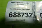 Стекло двери багажника для Haval Jolion с 2021г (Джолион)