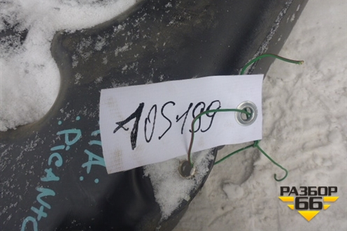 Бак топливный (3115007600) для Kia Picanto с 2005-2011г (Пиканто 1)