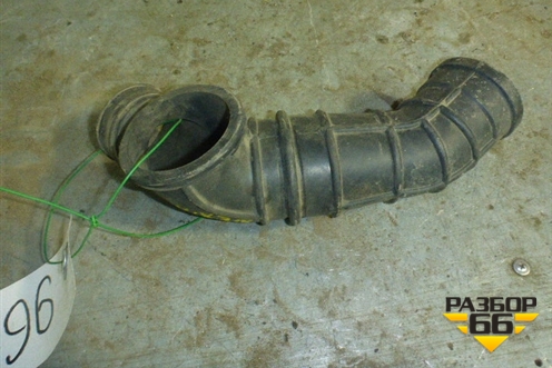 Патрубок воздушного фильтра (нижний) (96143222) для Daewoo Nexia с 1995-2016г (Нексия)