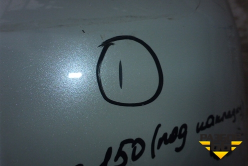 Бампер задний (до 2017г под парктроник) (5215960500) для Toyota Land Cruiser Prado(150) с 2009г (Ленд Крузер Прадо)