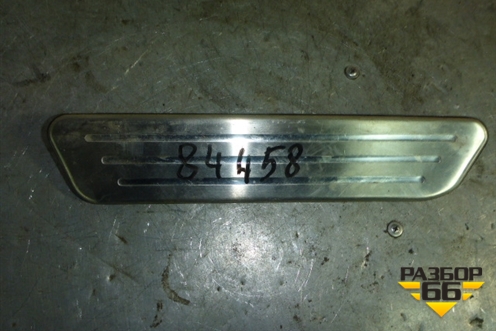 Накладка порога внутренняя заднего левого (седан) для Haima Haima 3 (Хайма)