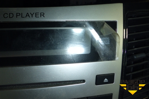 Магнитола для Haima Haima 3 (Хайма)