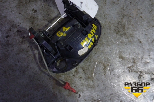 Ручка наружная двери передней левой для Opel Meriva с 2003-2010г (Мерива)