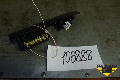 Кнопка стеклоподъёмника задняя левая для BYD F3 с 2007г (Ф3)