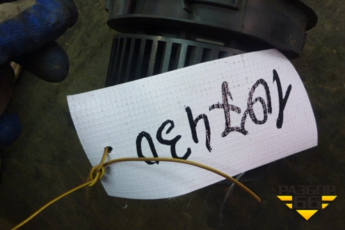 Моторчик отопителя для Peugeot 207 с 2006-2015г