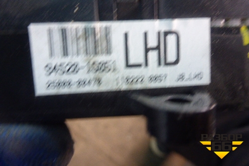 Часы для Kia Rio с 2005-2011г (Рио 2)